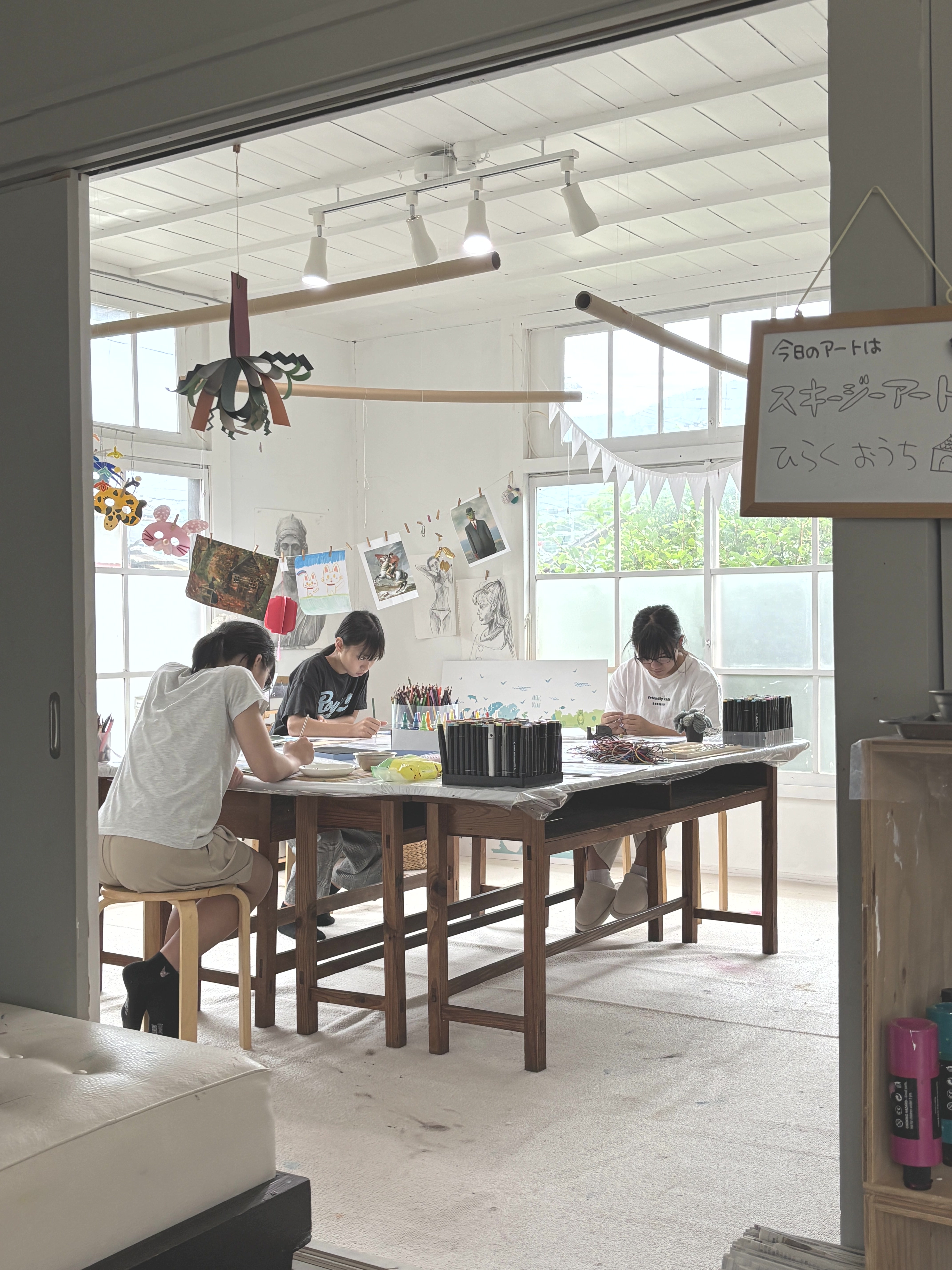 Atelier Classの様子